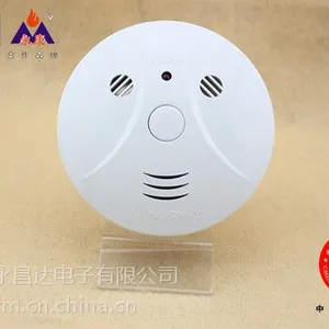 供应防患于未然烟雾报警器 深圳感烟报警器厂家直销 永康牌烟感警报器低价批发