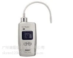 供应智能型手持泵吸式氟气检测仪