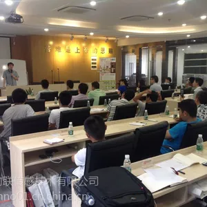 供应物联传感南京全球体验中心-代理商培训大会