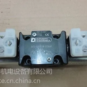 供应直动式减压阀 MZD3/B/50