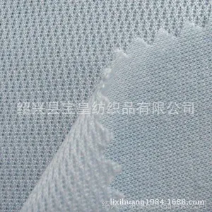 ��Ӧ��ɴ���۲� �������۲����� �������۲� ����ɴ���۲�