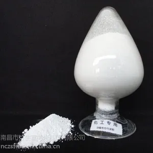 台湾进口净味负离子远红外线纳米白竹炭粉