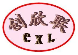 ��˾logo