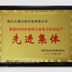 ��Ӧľ�ʰ칫�ڼ�̨����Ʒ���� ����ľ��̨������ ***��λľ�ʽ���