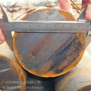 厂家供应优质冷轧建筑圆钢 Q195圆钢 22# 24#圆钢