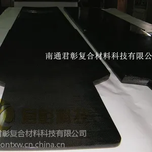 南通君彰加工生产透X光的碳纤维医疗器械