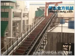 链斗输送机;DS-SDB/SDBF链斗输送机;链式输送机;输送机链条;链条输送机