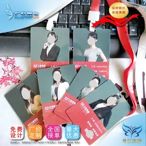PVC������ʹ�õĲ��� PVC������ PVC�������۸�