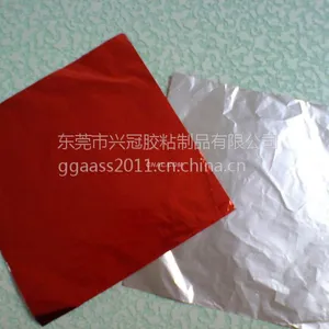 供应兴冠纯铝箔不干胶亚金纸不干胶