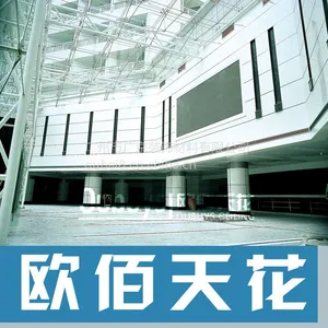 ����2.5mm��ɫ�մ���װ�ΰ幫˾