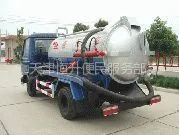 供应天津河东区疏通管道24156486