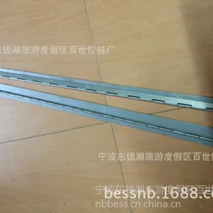 百世铰链供应长铰链，不锈钢合页，铝合金铰链