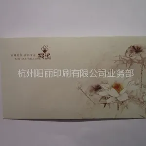 供应供应印刷制作找零袋,120g双胶纸,彩印,杭州印刷厂,质量好,