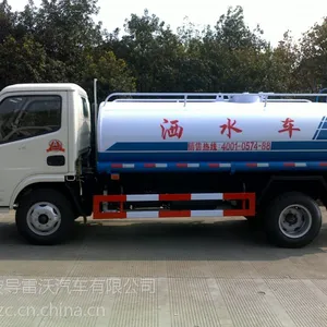 ��Ӧ��Ϫ����������ˮ��