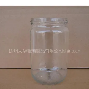 供应供应650ml玻璃瓶,玻璃罐,瓶盖
