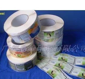 供应卷筒印刷不干胶标签、卡纸挂牌、电脑孔、条码纸