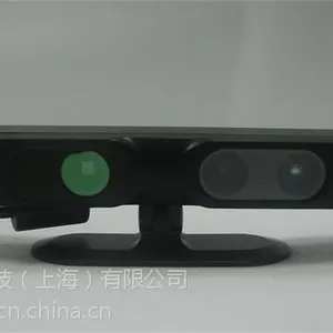 供应IMAGINE 迈济 MagicScan-II 手持式三维扫描仪
