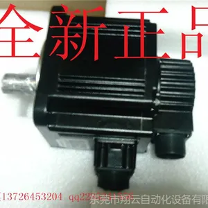 供应3KW带刹车电机 台达B2系列伺服电机 大惯量 带键槽 ***包邮