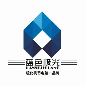 ��˾logo