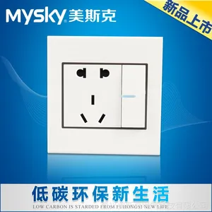 ��Ӧ��˹��MYSKY���ز�����ײ�������Դ�������һ��������׵�����
