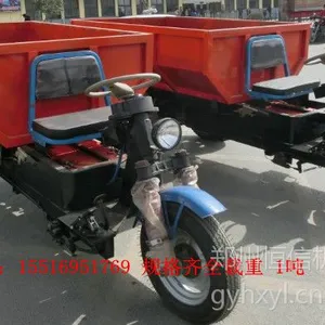 �綯��¯����ú����ж�����綯������ж���ϳ�