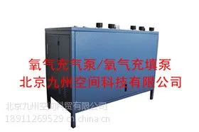 供应无锡氧气充气泵/氧气充填泵生产