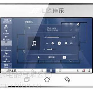 供应智能分控器 MBC-4.3 MBC-4.3