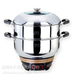 供应齐添乐多功能电热锅诚招代理商(金樽复合钢系列)