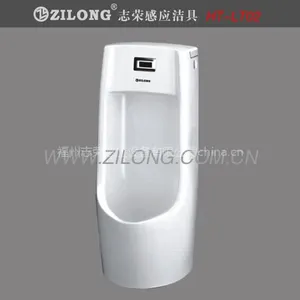供应连体小便器HT-LT02