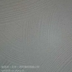 供应北京硅藻泥厂家
