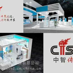 无锡优质展览展示厅、无锡展览设计