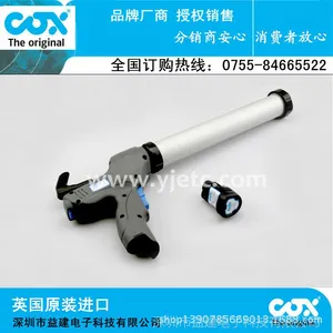 高效高品质进口COX电动胶枪,省力出胶均匀
