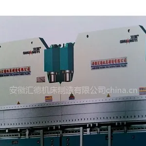 供应优质2-WC67K双机联动液压板料数控折弯机