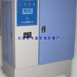 ��Ӧˮ���׼������,ˮ���׼�����䳧��