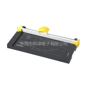 供应专业定制裁纸刀OEM/ODM生产制造厂商