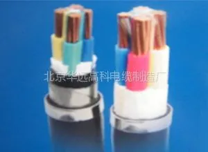 供应电力电缆 你怎么选