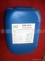 供应【***型】水垢清洗剂 除垢剂