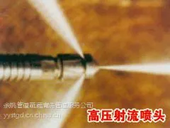 供应余姚疏通管道安装维修 化粪池清理
