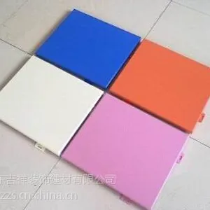 供应湖北恩施冲孔/木纹/弧形铝单板 恩施拉丝/防火铝塑板上海吉祥山东吉祥牌
