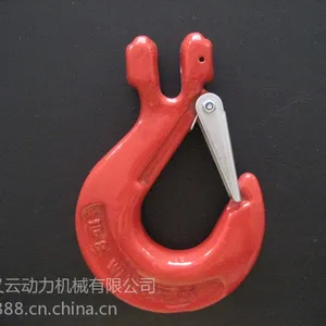 供应津力羊角吊钩、羊角安全自锁钩、G80级羊角带翅抓钩产品描述