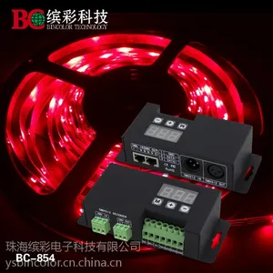 珠海缤彩BC-854恒压/恒流型DMX512 4路驱动器