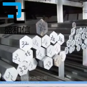 ����6061���Ͻ����ǰ� ����ֱ����7075���Ͻ����ǰ��������ֻ�
