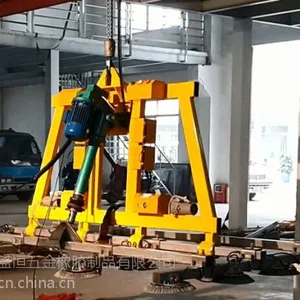 STARTO 1500kg大型玻璃真空吊具 玻璃搬运设备 SH-FZ16-300