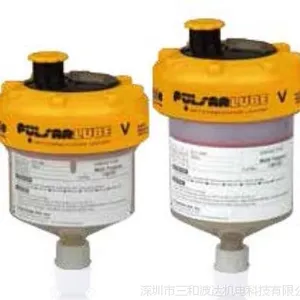 Pulsarlube V自动数码加脂器|矿山装载设备自动润滑器|注油器批发