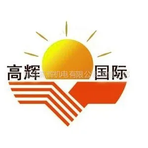 ��˾logo