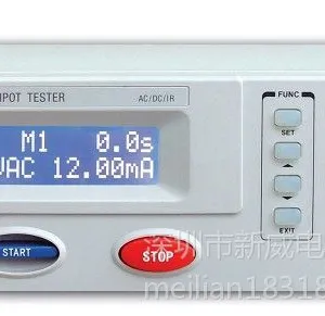 供应TH9301交/直流耐压绝缘测试仪