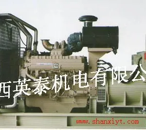 供应原装进口康明斯系列发电机组 240—1600KW
