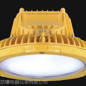 ��ӦJJF6102��ά�����ܷ�ˮ���������� ���������Ƴ���