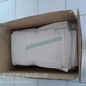 供应钛蓝袋阳极袋厂家报价 深圳市滤袋生产厂家