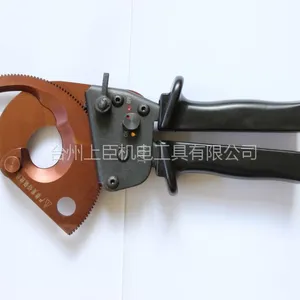 供应供应手动式电缆剪刀 棘轮电缆剪 断线钳J40A